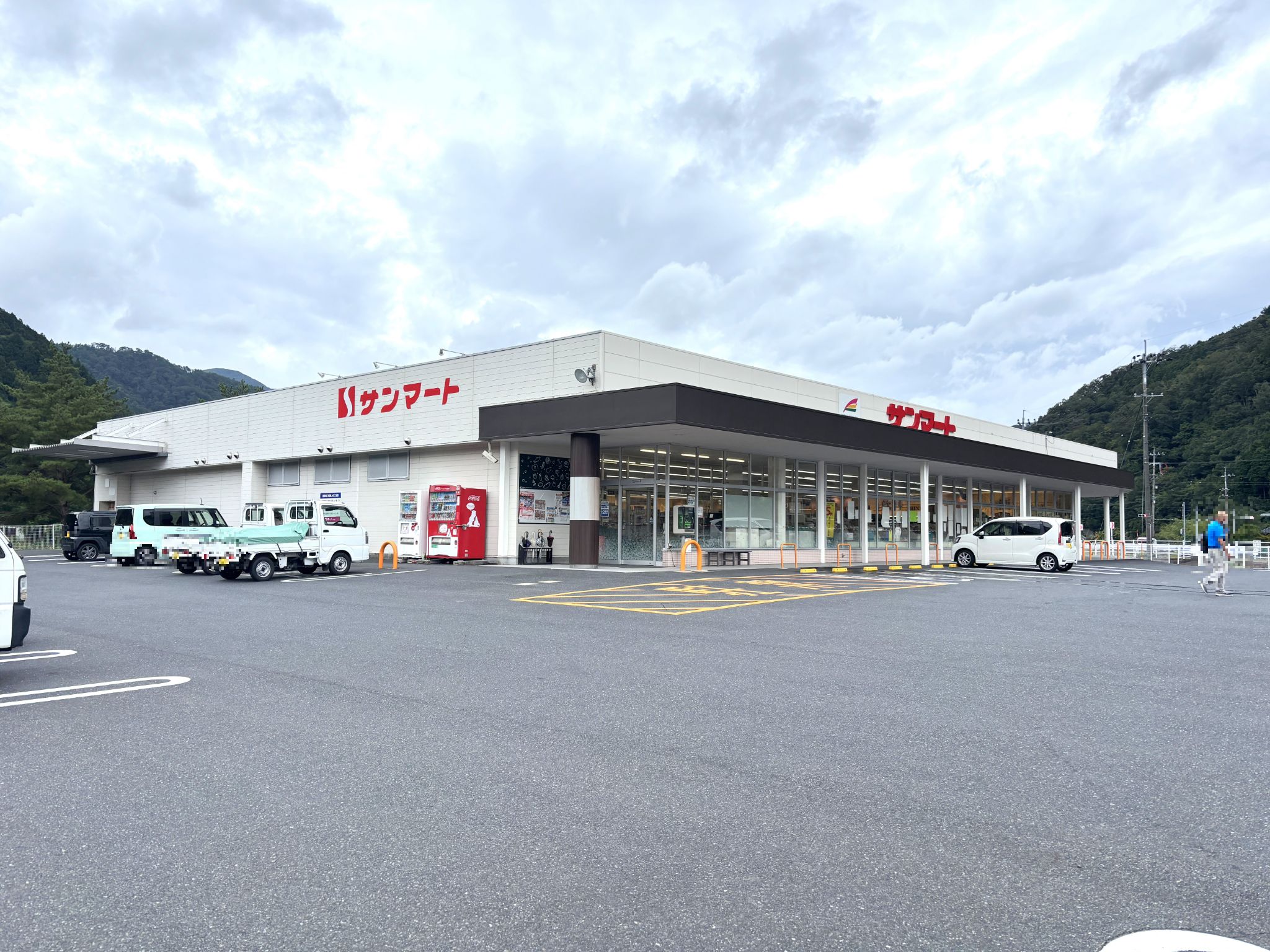 サンマート六日市店